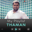 My Playlist: Thaman Albumcover