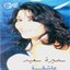 Aashka Albumcover