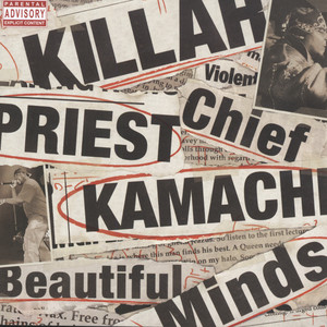 Beautiful Minds album