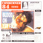 Blood on Yer Face cover