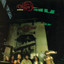 Sunshine cover