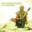 Sthandwa cover