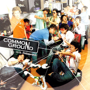 CG 2005 (intro) cover
