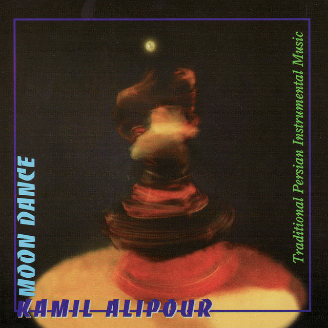 Kamil Alipour Photo
