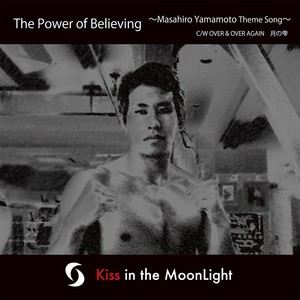 Kiss In The Moonlight