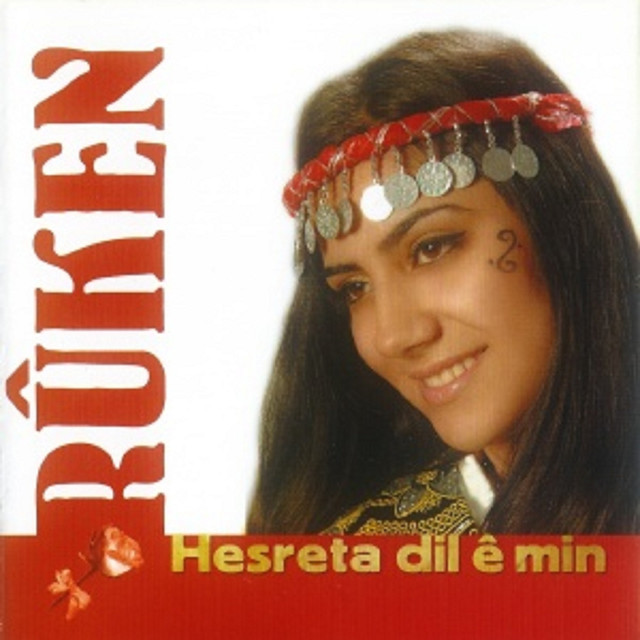Ruken Photo