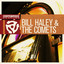 Shake Rattle and Roll cover