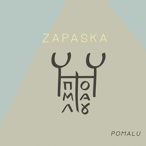 Zapaska Photo