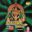 Kandhar Shasti Kavacham Albumcover