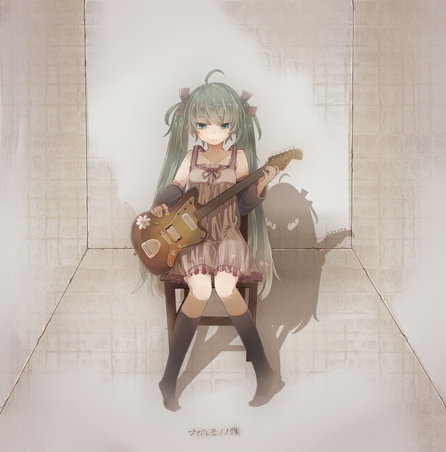 nakanoise Photo