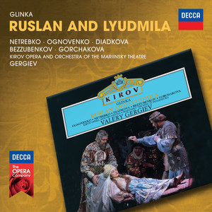 Anna Netrebko & Galina Gorchakova & Larissa Diadkova & Vladimir Ognovienko & Gennadi Bezzubenkov & Orchestra of the Mariinsky Theatre & Valery Gergiev
