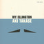 My Ellington cover