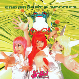 E-Sa-Ya cover