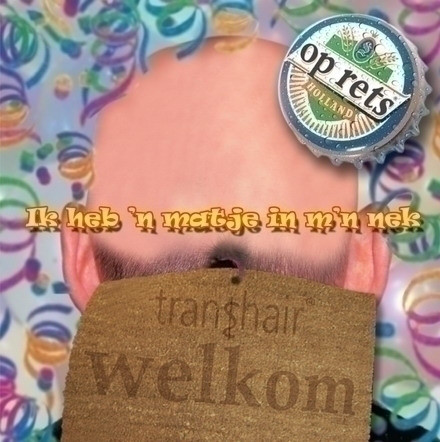 Op Rets Photo