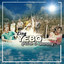Petra & Sammy - Zing yebo