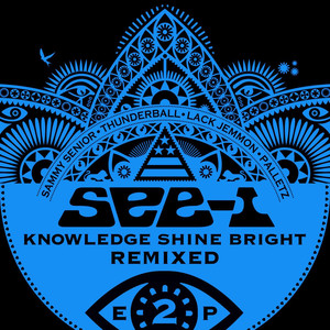 Knowledge Shine Bright Remixed EP 2 album