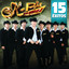 15 Éxitos cover