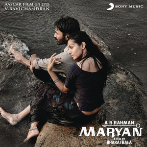 Maryan album