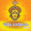Mela Maiya Da, Vol. 8 cover