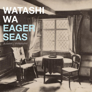 Eager Seas cover