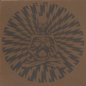 Suma cover