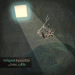 Rajazzalin cover
