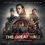 The Great Wall (Original Motion Picture Soundtrack) cover