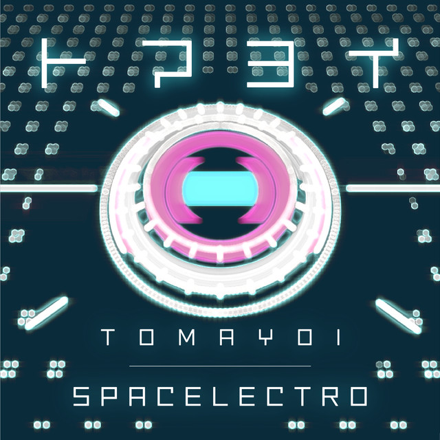 Spacelectro Photo