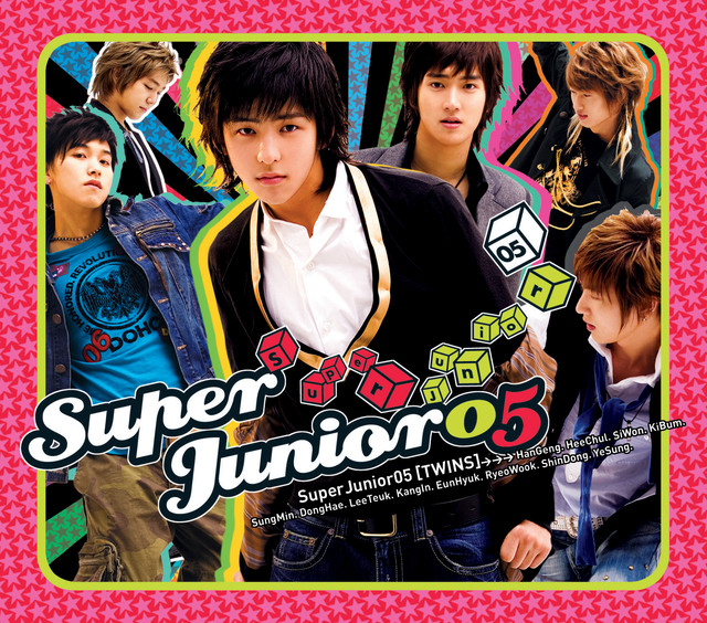 Super Junior 05 Albumcover