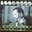 Verpovaniya Albumcover