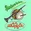 Naadaswaram: Sadhananda Thandavam Albumcover