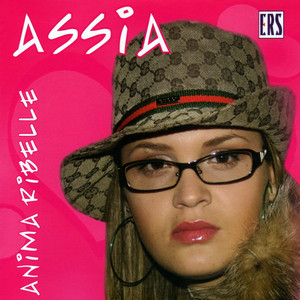 Anima ribelle album