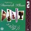 The Works of Darvish Khan, Vol 2 (Instrumental) - Persian Music Albumcover