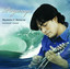 Parjanya (Original Motion Picture Soundtrack) Albumcover