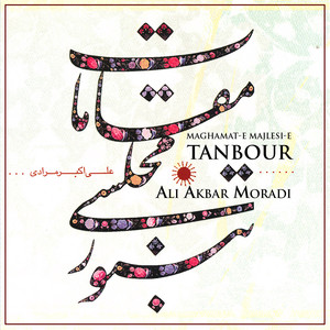 Maqamat-E Majlesi-E Tanbour cover