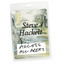 Access All Areas - Steve Hackett Live (Audio Version) cover