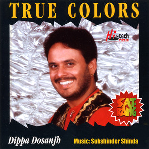 True  Colors Albumcover