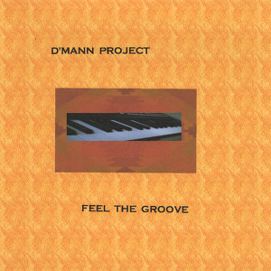 D' Mann Project