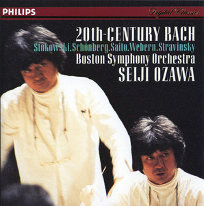Stravinsky / Bach cover