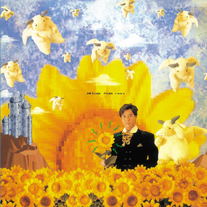 神話1991 Albumcover