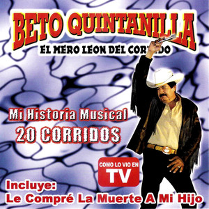Mi Historia Musical album