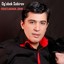 Rohatlanaman jonim Albumcover