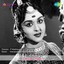Deiva Thaai (Original Motion Picture Soundtrack) Albumcover