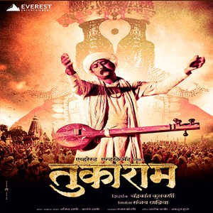 Ashok Patki