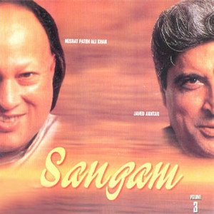 Sangam album