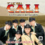 Más Allá de la Distancia (Los Creadores del Sacadito) cover
