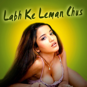 Labh Ke Leman Chus album
