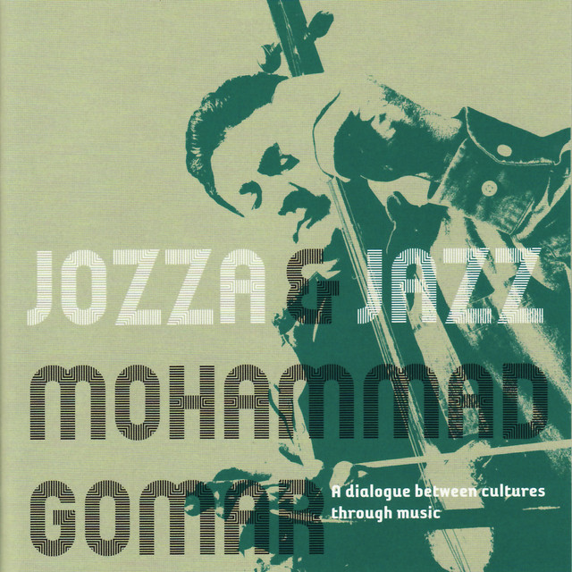 Mohammad Gomar Photo