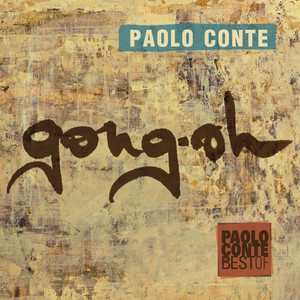 Gong-Oh (International Version) album