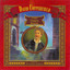 David Copperfield Albumcover
